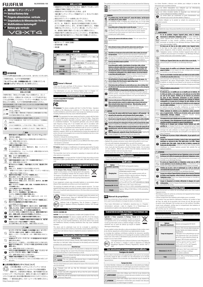Page 1 de la notice Manuel utilisateur Fujifilm VG-XT4
