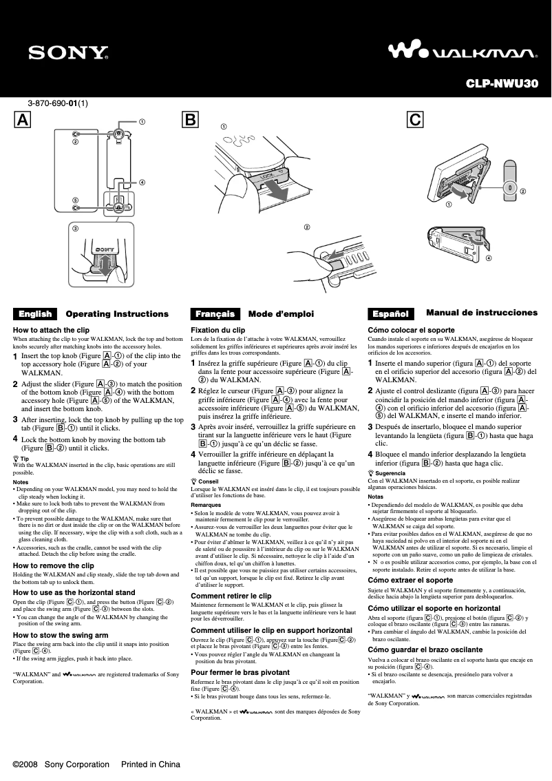 Page 1 de la notice Manuel utilisateur Sony CLP-NWU30