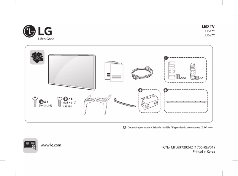 Page n°1 - Manuel utilisateur LG 43LJ614T