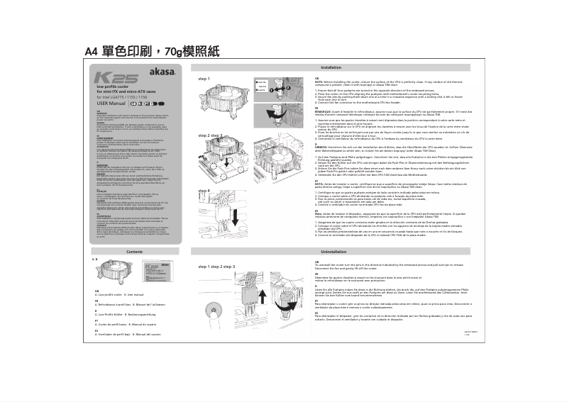 Image de la première page du manuel de l'appareil K25
