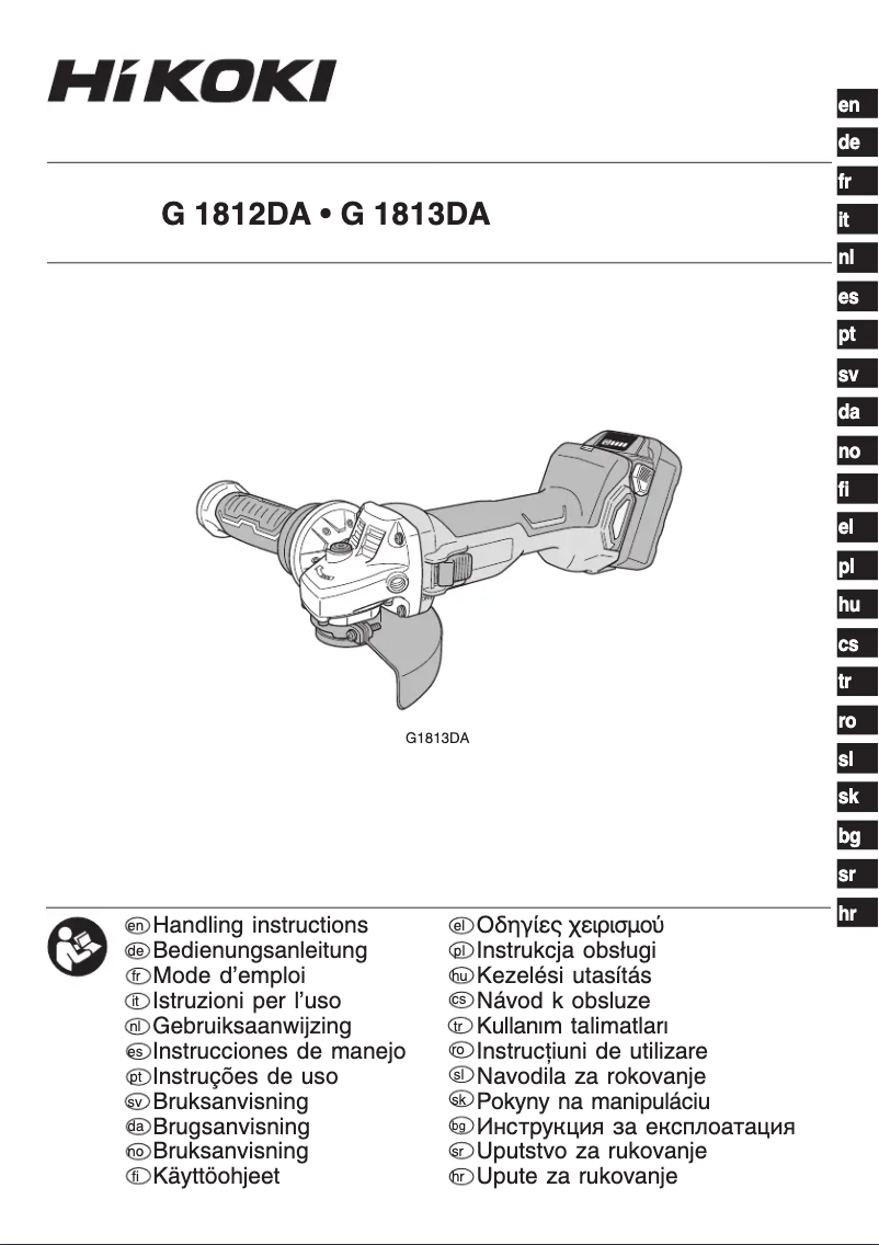 Image de la première page du manuel de l'appareil G1812DA