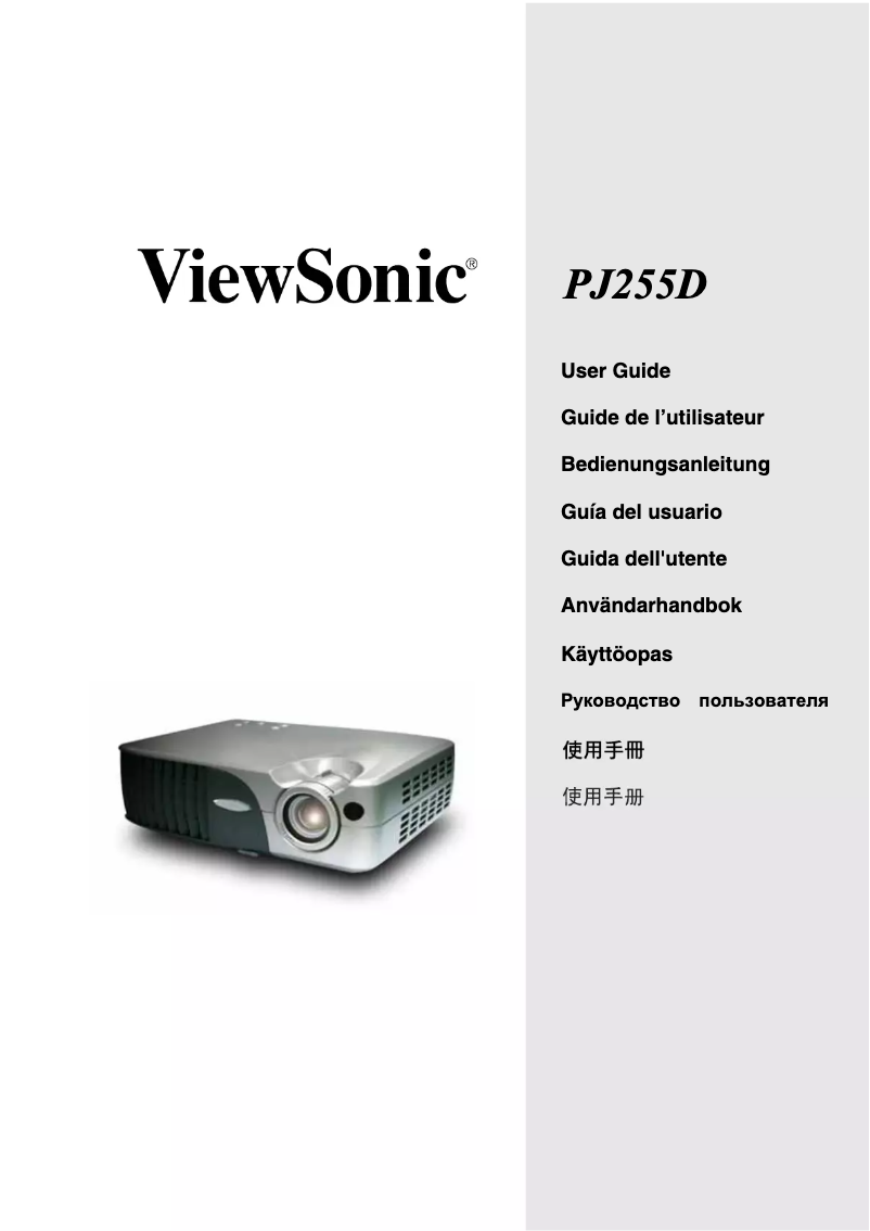 Page 1 de la notice Manuel utilisateur Viewsonic PJ255D