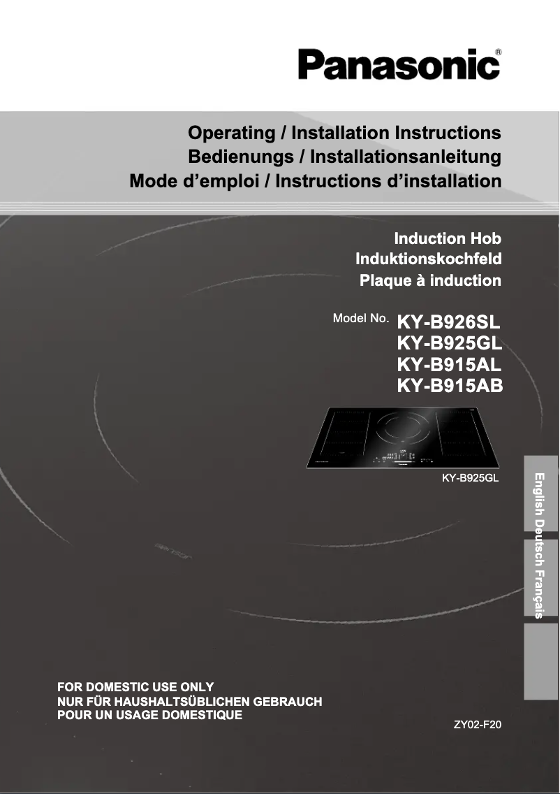Page n°1 - Manuel utilisateur Panasonic KY-B915AB