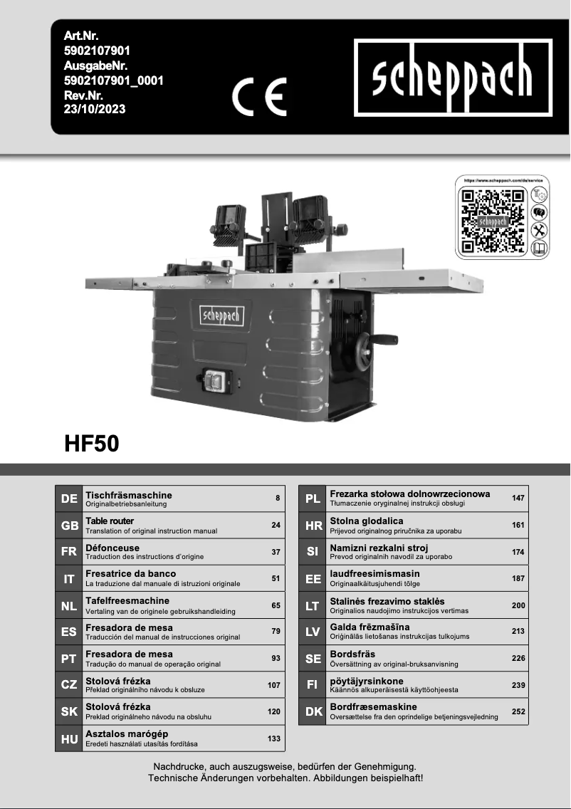 Image de la première page du manuel de l'appareil HF50