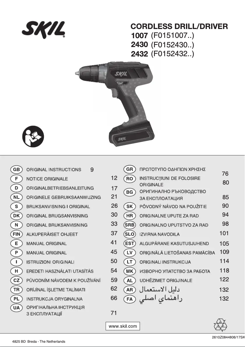 Page 1 de la notice Manuel utilisateur Skil 2432 AG