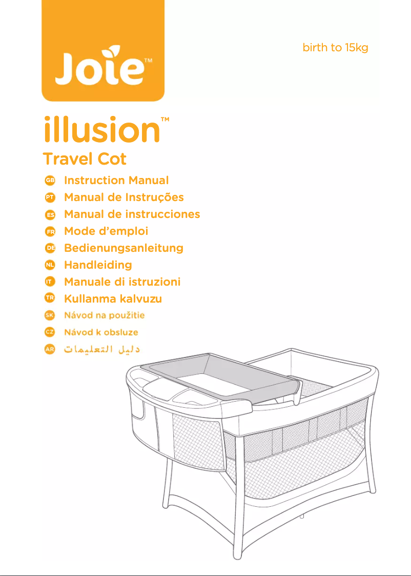 Image de la première page du manuel de l'appareil Illusion