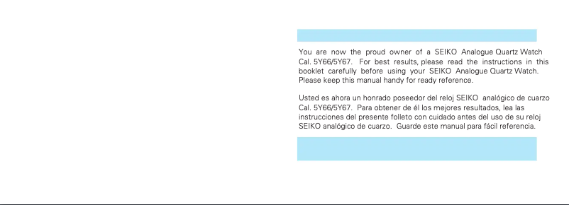 Page 1 de la notice Manuel utilisateur Seiko 5Y67