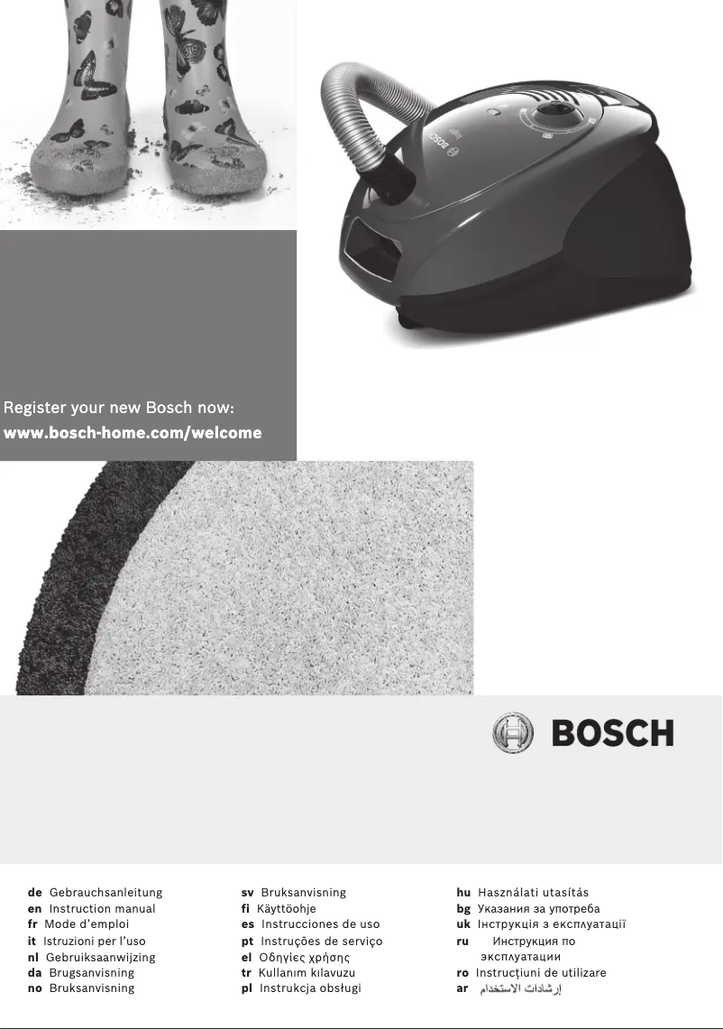 Page 1 de la notice Manuel utilisateur Bosch BSG6B112