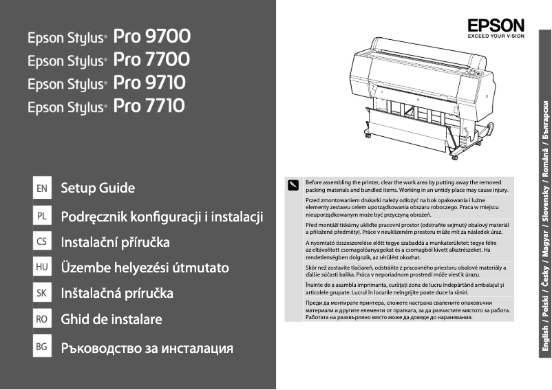 Page n°1 - Guide d'installation Epson Stylus Pro 9700
