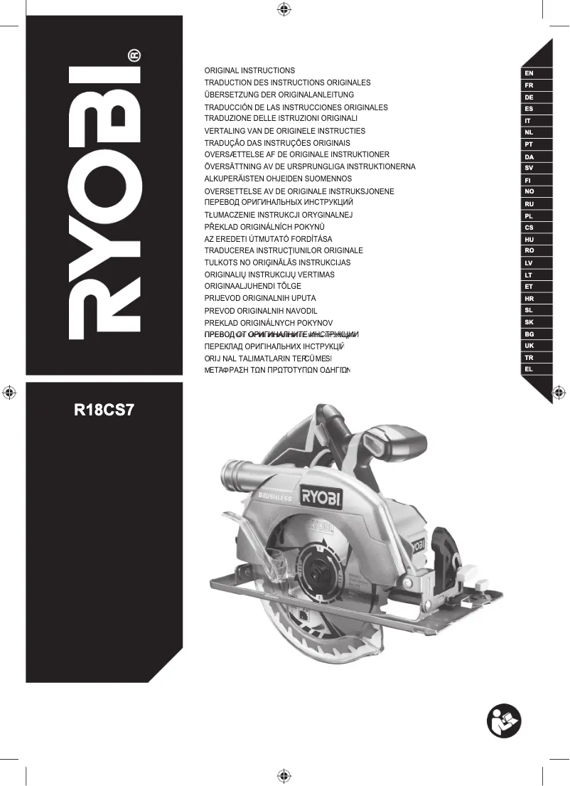 Page 1 de la notice Manuel utilisateur RYOBI R18CS7