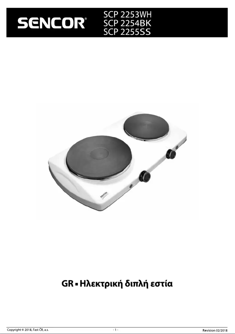 Page 1 de la notice Manuel utilisateur Sencor SCP 2254BK