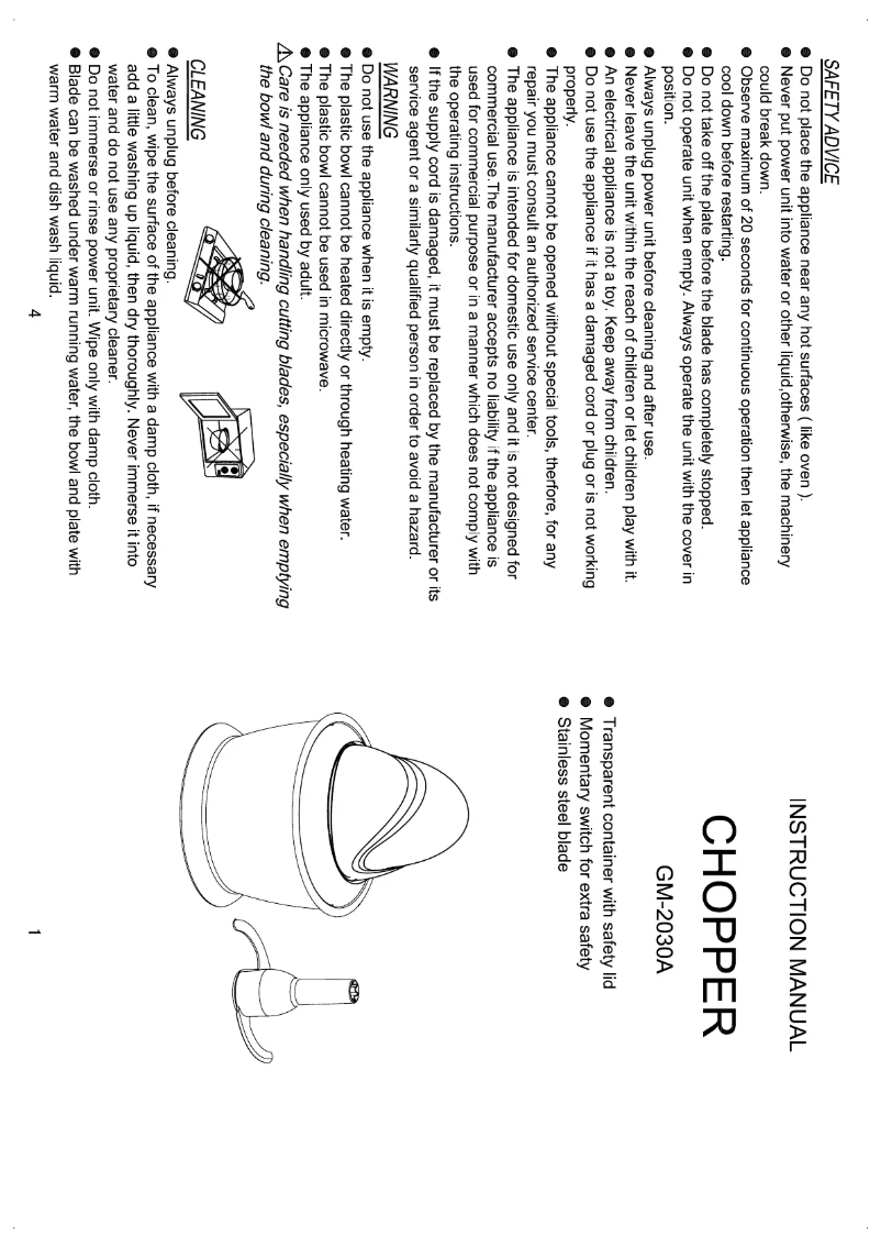 Image de la première page du manuel de l'appareil GM-2030A