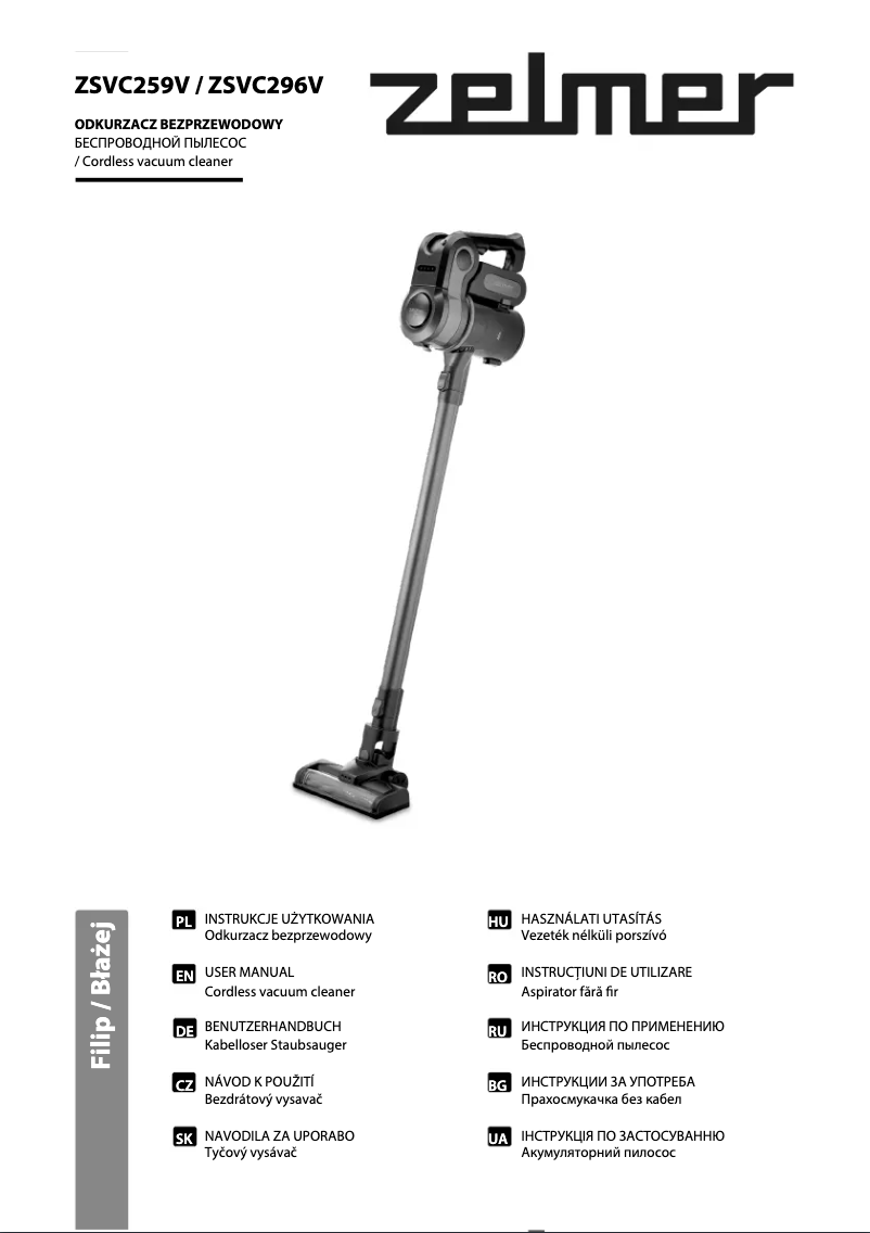 Image de la première page du manuel de l'appareil Filip ZSVC259V