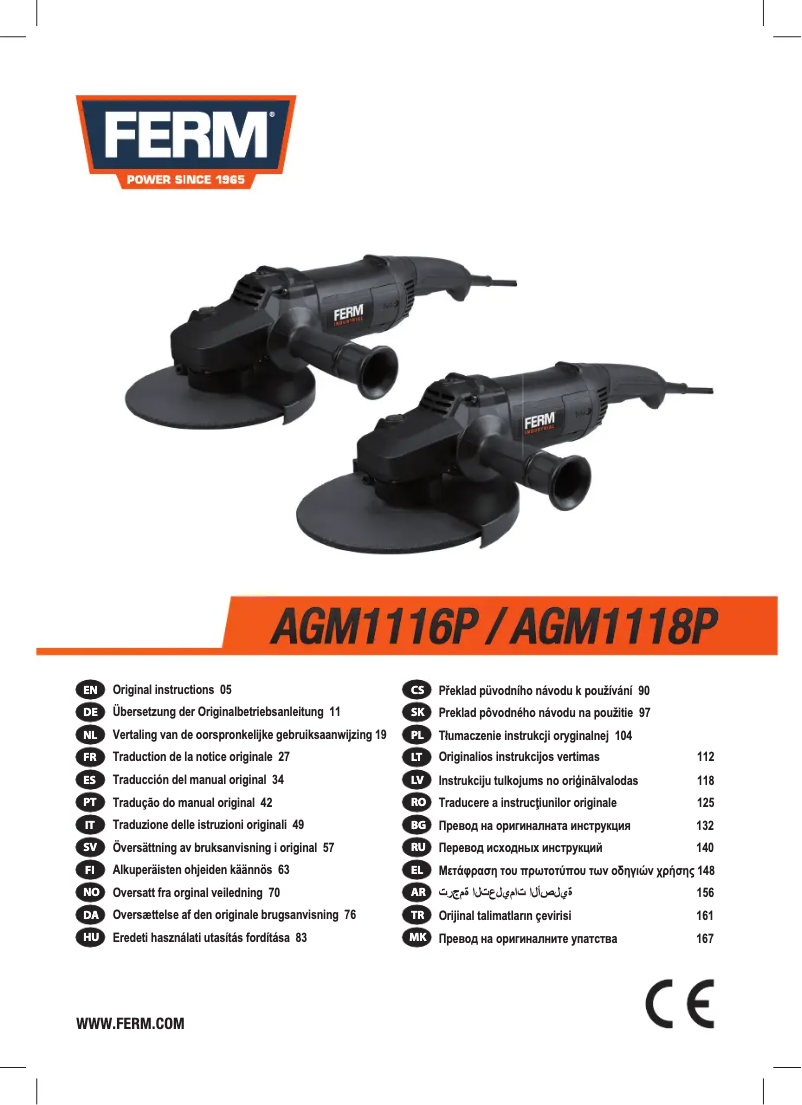 Image de la première page du manuel de l'appareil AGM1116P