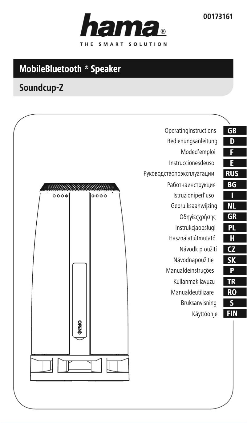 Image de la première page du manuel de l'appareil Soundcup-Z