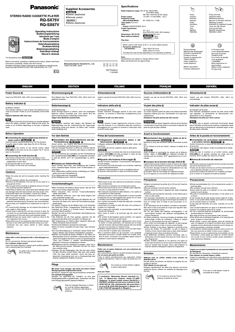 Image de la première page du manuel de l'appareil RQ-SX67V