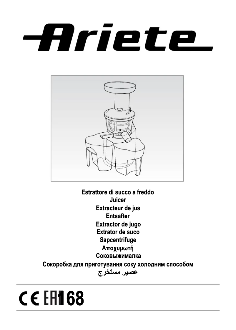Page n°1 - Manuel utilisateur Ariete 168