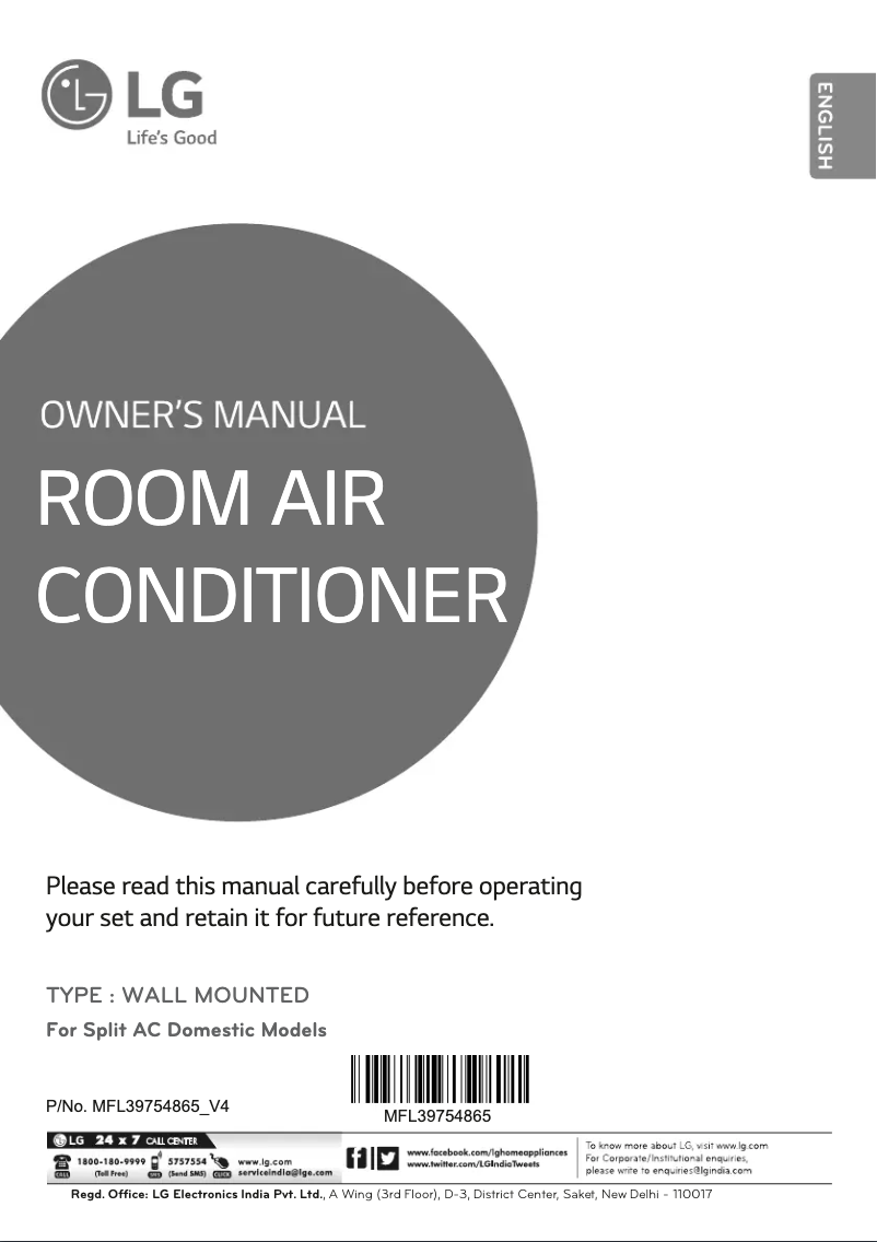Page 1 de la notice Manuel utilisateur LG LSU5AP2M