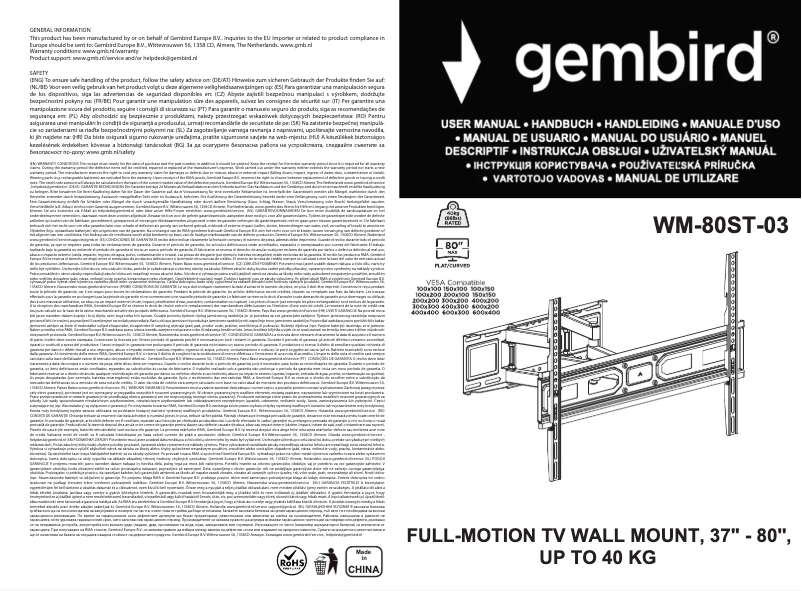 Page 1 de la notice Manuel utilisateur Gembird WM-80ST-03