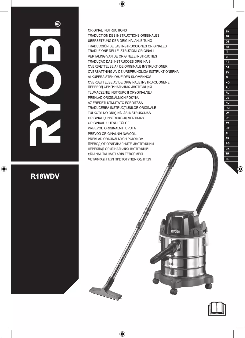 Page 1 de la notice Manuel utilisateur RYOBI One+ R18WDV