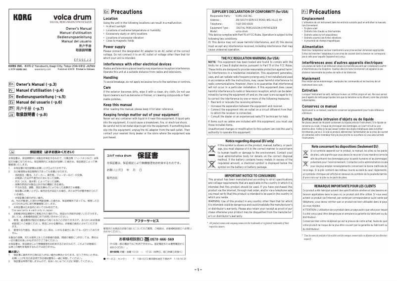 Page 1 de la notice Manuel utilisateur Korg Volca Drum