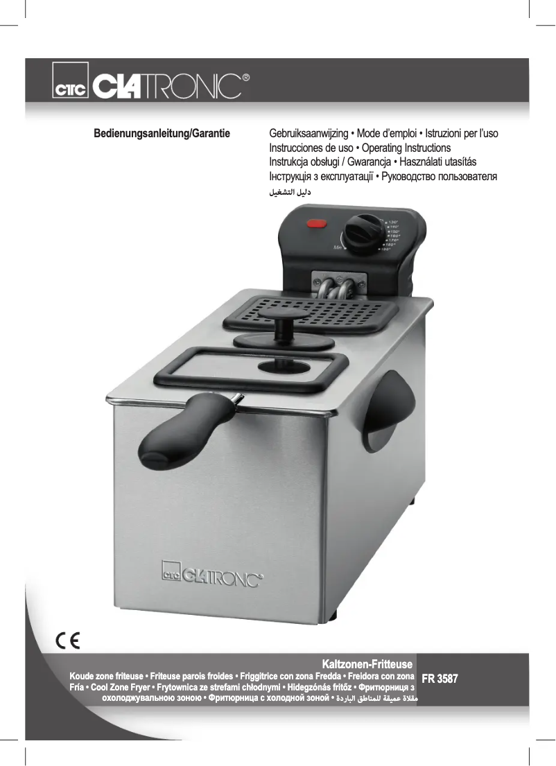 Image de la première page du manuel de l'appareil FR 3587