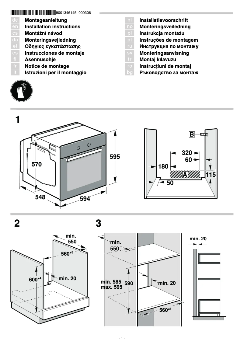 Image de la première page du manuel de l'appareil HB230A0S0S