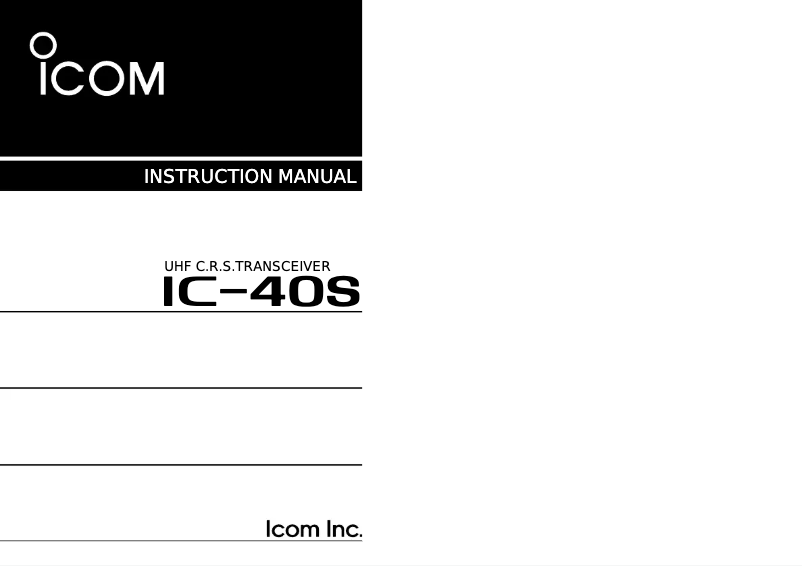 Page n°1 - Manuel utilisateur ICOM IC-40S