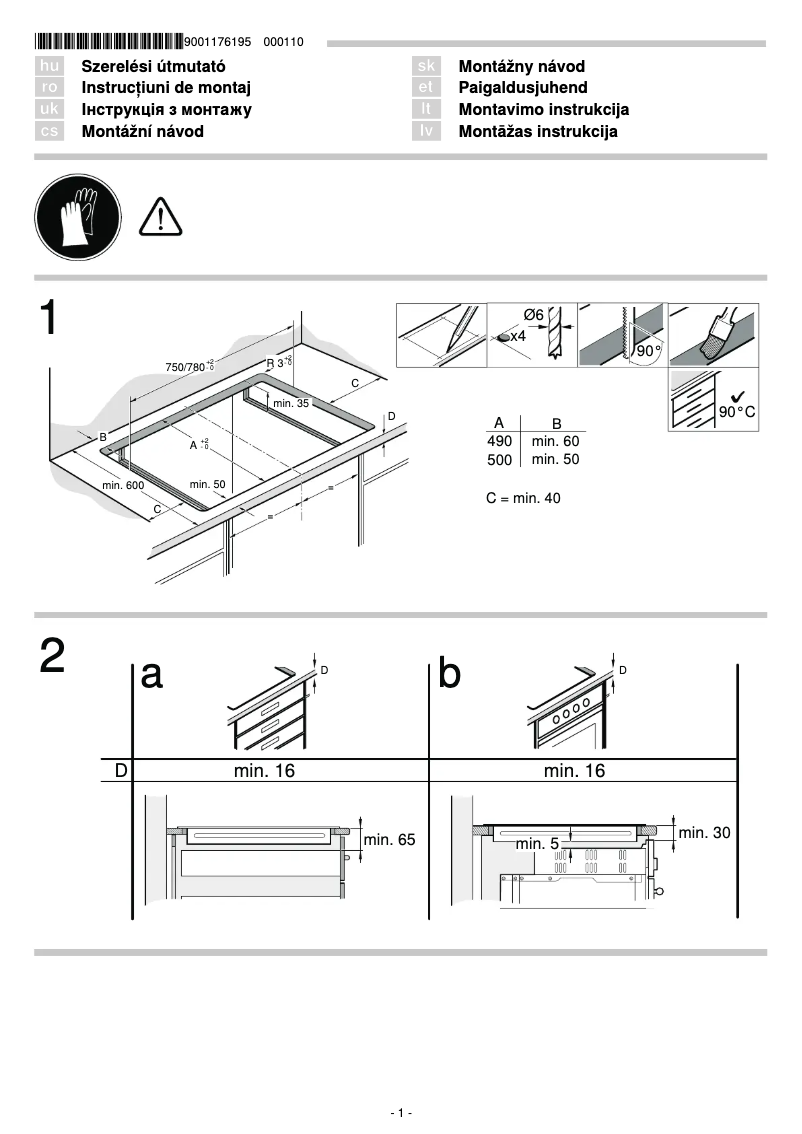 Page n°1 - Guide d'installation Bosch PXY875KW1E