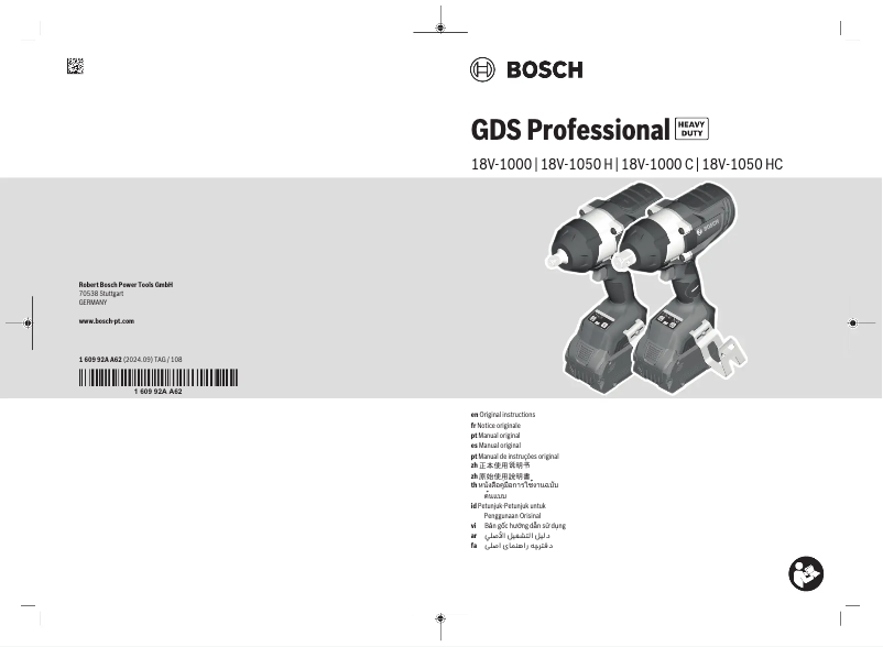 Page 1 de la notice Manuel utilisateur Bosch GDS 18V-1050 H Professional
