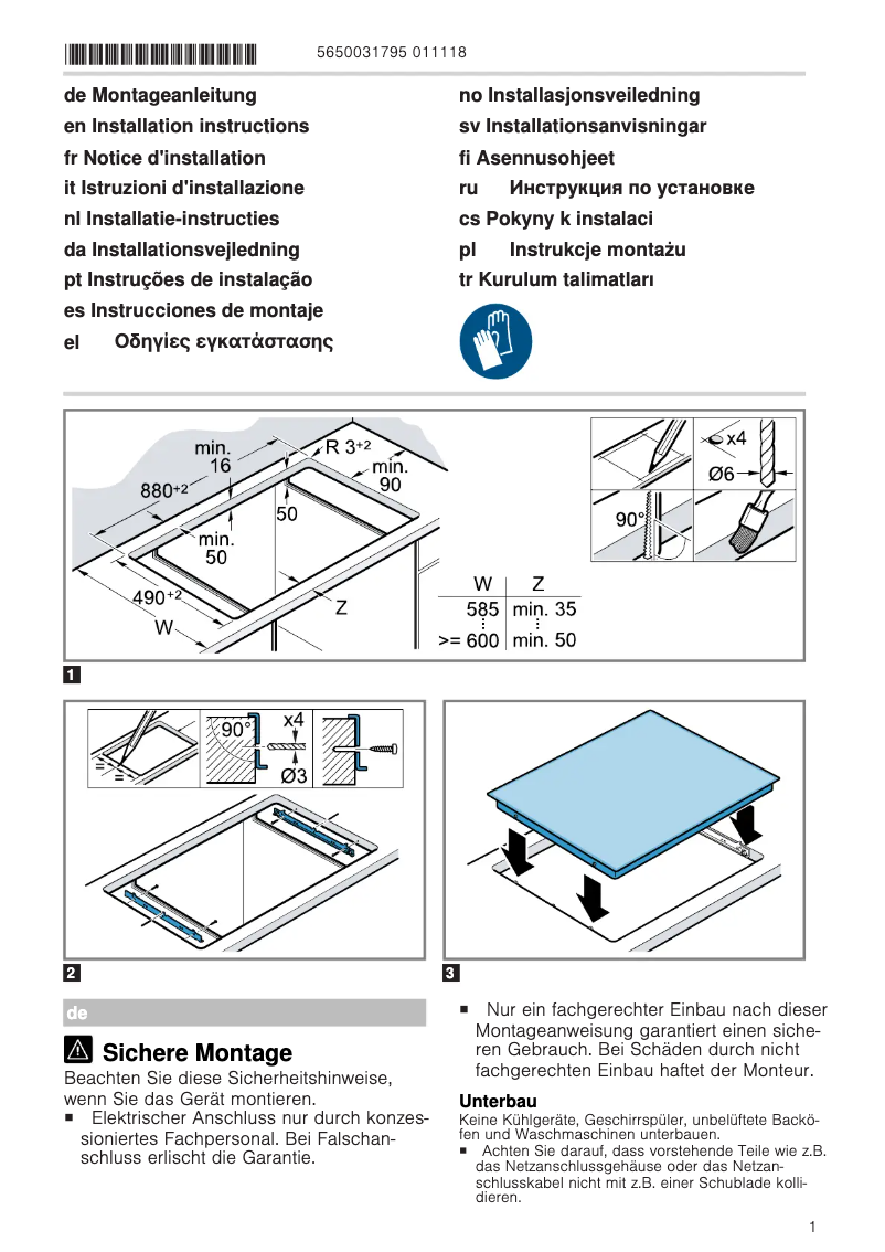 Page 1 de la notice Guide d'installation Bosch PKM975DK1D