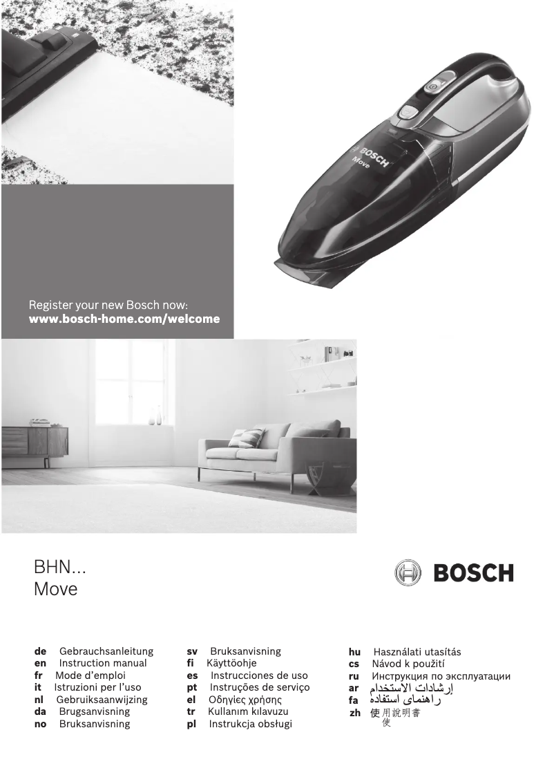 Página 1 del manual Manual de usuario Bosch Move BHN20110