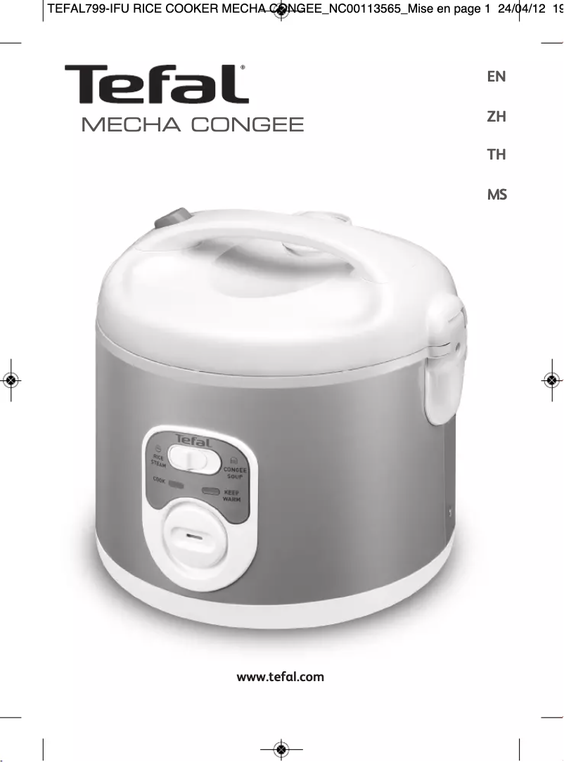 Page 1 de la notice Manuel utilisateur Tefal Mecha Congee RK105671