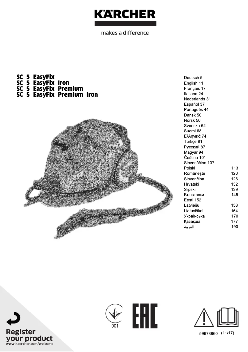 Page 1 de la notice Manuel utilisateur Kärcher SC 5 EasyFix Iron