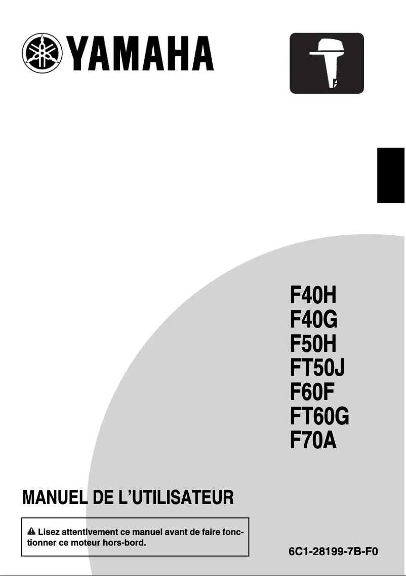 Page 1 de la notice Manuel utilisateur Yamaha F40H (2013)