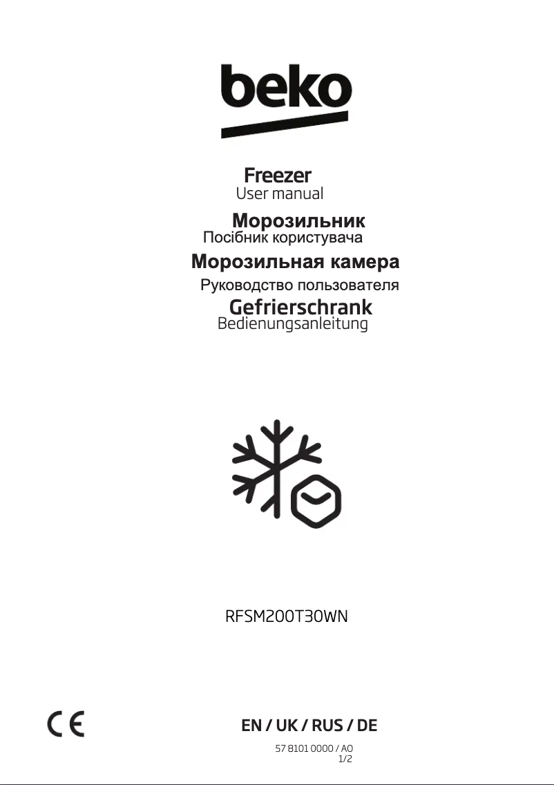 Page n°1 - Manuel utilisateur Beko TSE1424N