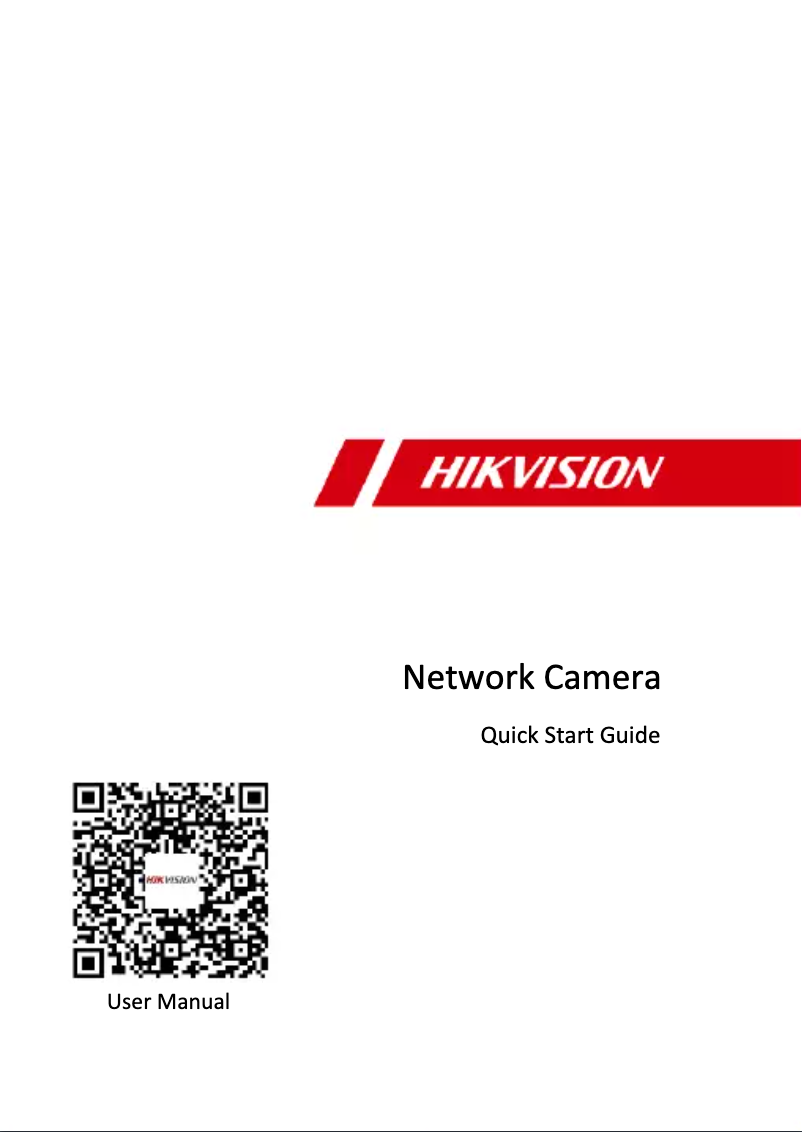 Page 1 de la notice Manuel utilisateur Hikvision DS-2CD3556G2-IS