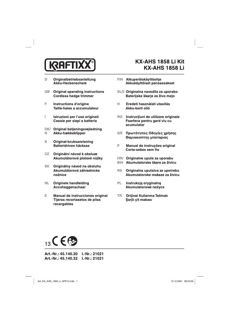 Image de la première page du manuel de l'appareil KX-AHS 1858 Li