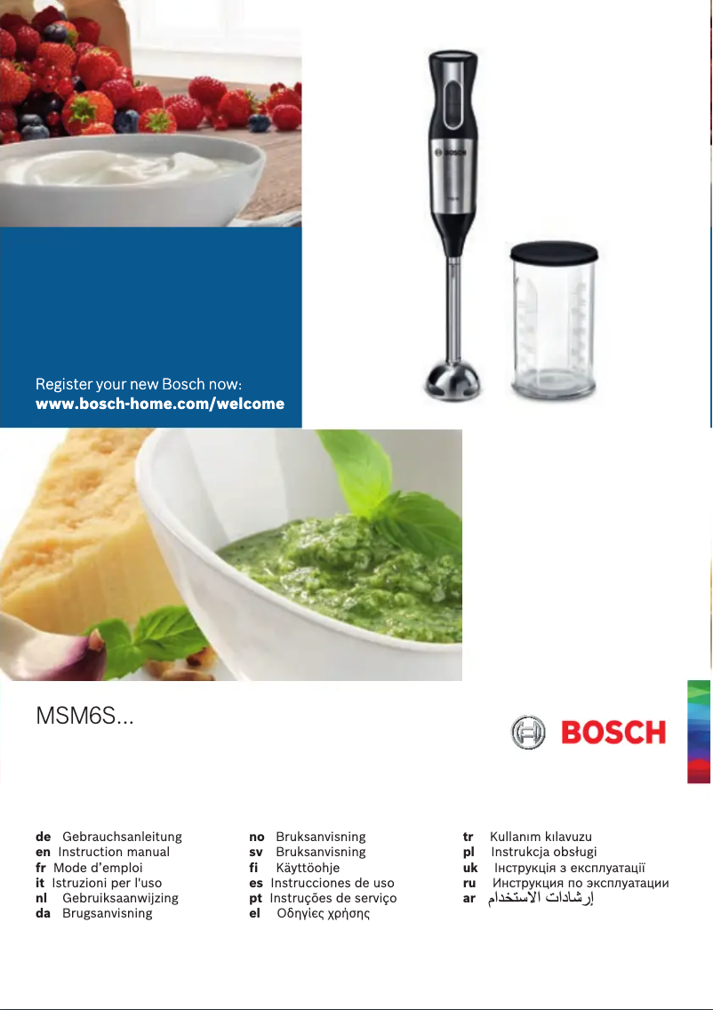 Page n°1 - Manuel utilisateur Bosch MSM6S55B