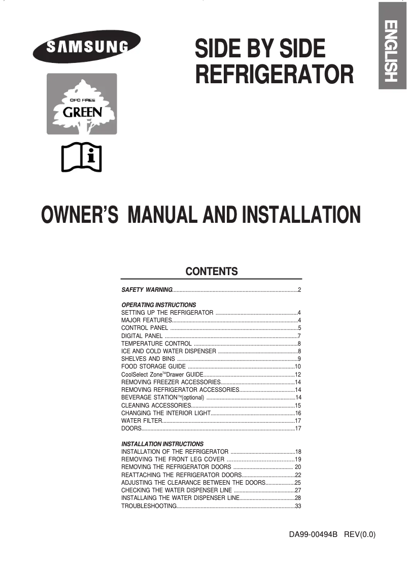 Page n°1 - Manuel utilisateur Samsung RS21FLBG