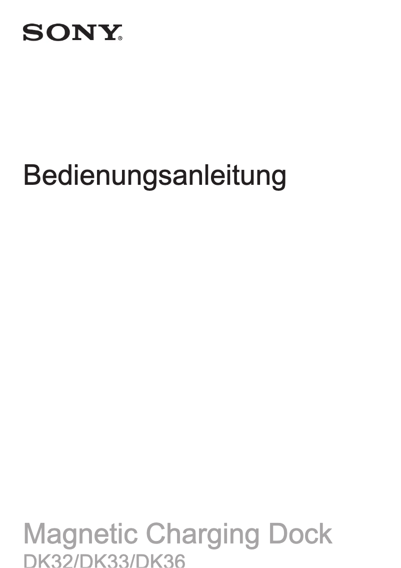 Image de la première page du manuel de l'appareil DK32