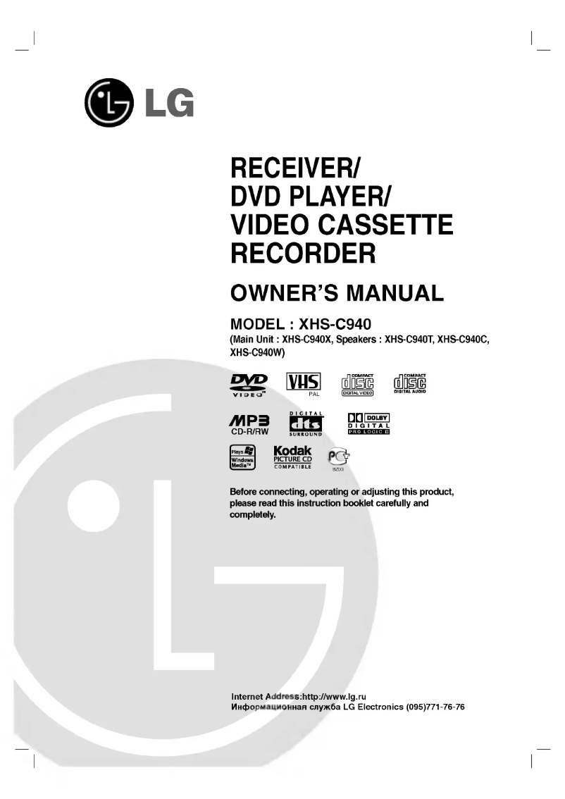Image de la première page du manuel de l'appareil XH-C940X