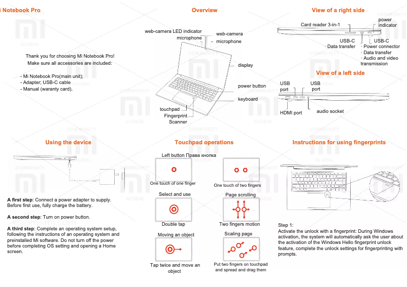 Página 1 del manual Manual de usuario Xiaomi Mi Notebook PRO