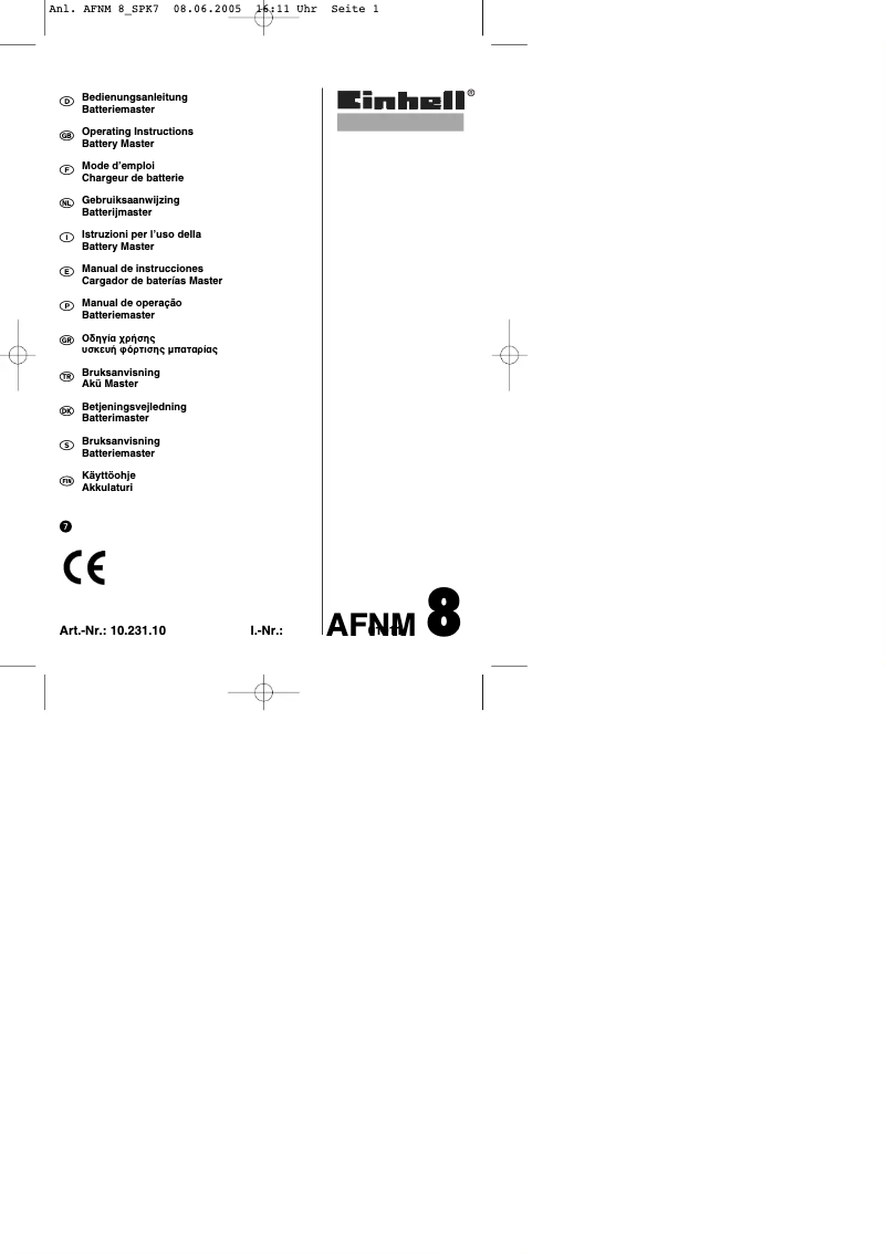 Image de la première page du manuel de l'appareil BT-BC 8