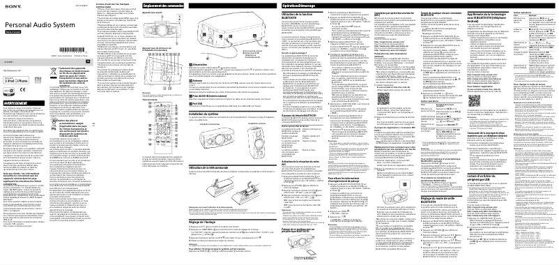 Page 1 de la notice Manuel utilisateur Sony GTK-N1BT