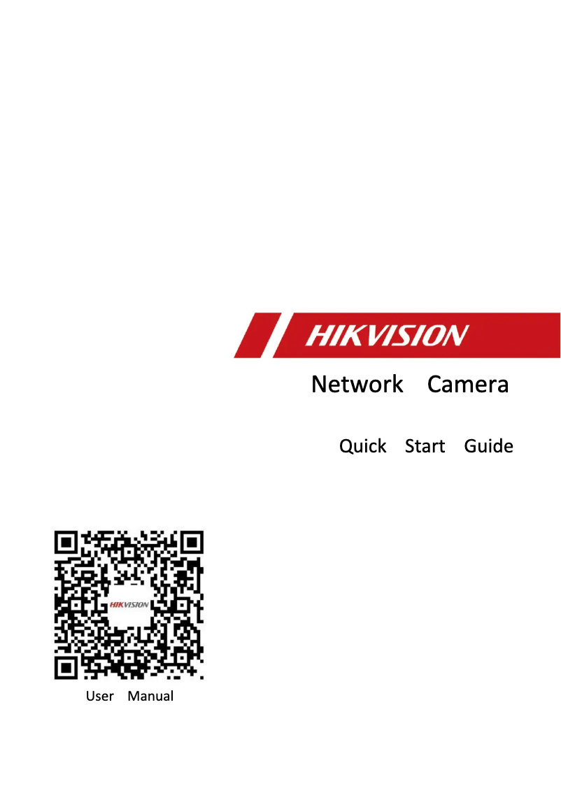 Page n°1 - Guide de démarrage rapide Hikvision IDS-2CD7A45G0-IZHSY
