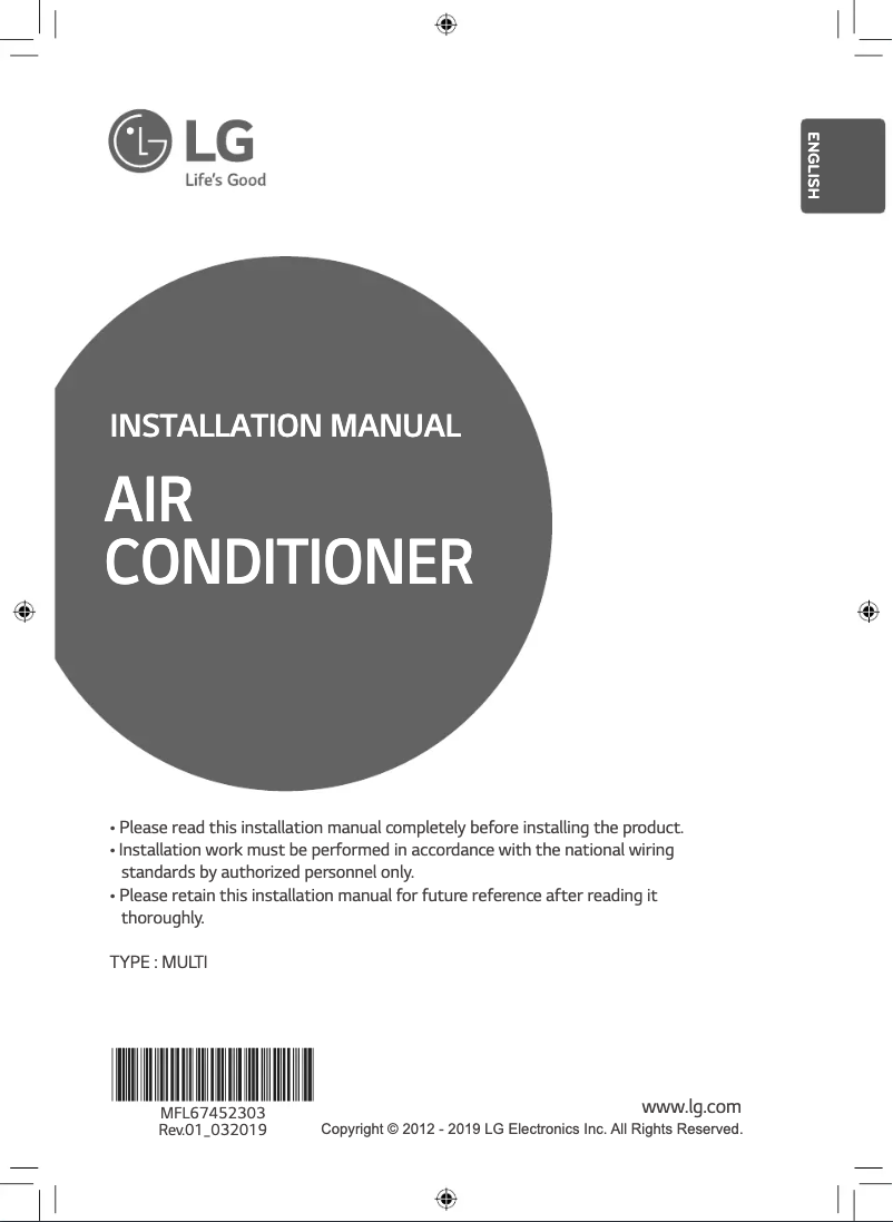 Page 1 de la notice Guide d'installation LG A3UQ26GFA0