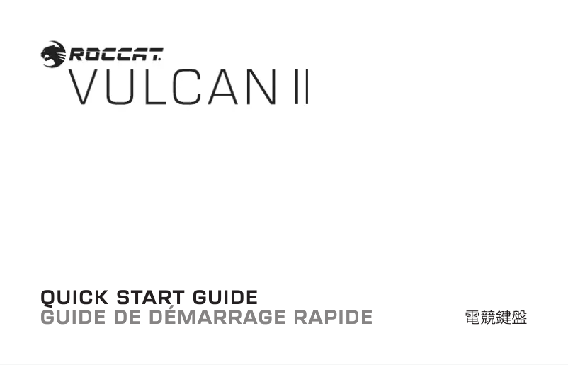 Page 1 de la notice Manuel utilisateur Roccat Vulcan II
