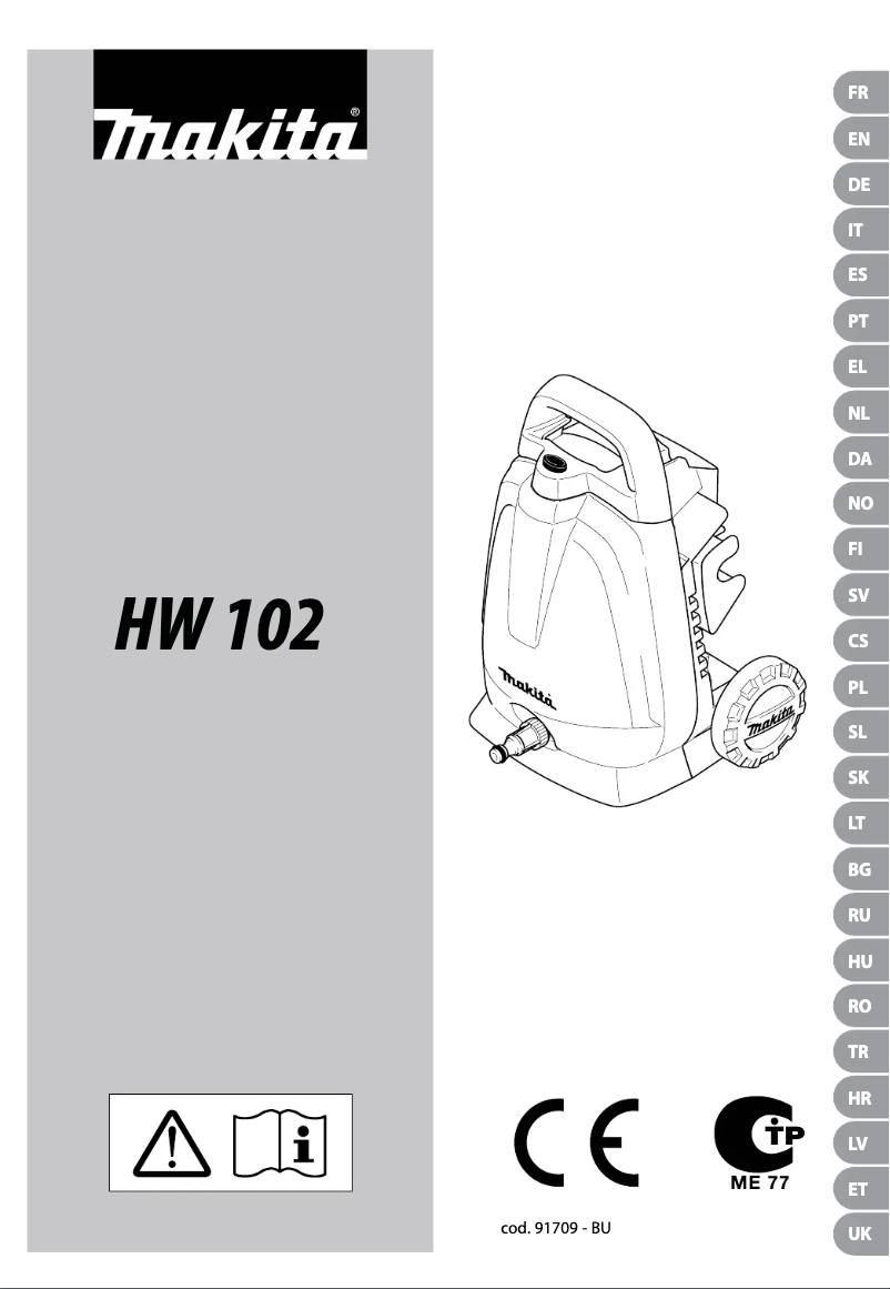 Page n°1 - Manuel utilisateur Makita HW102