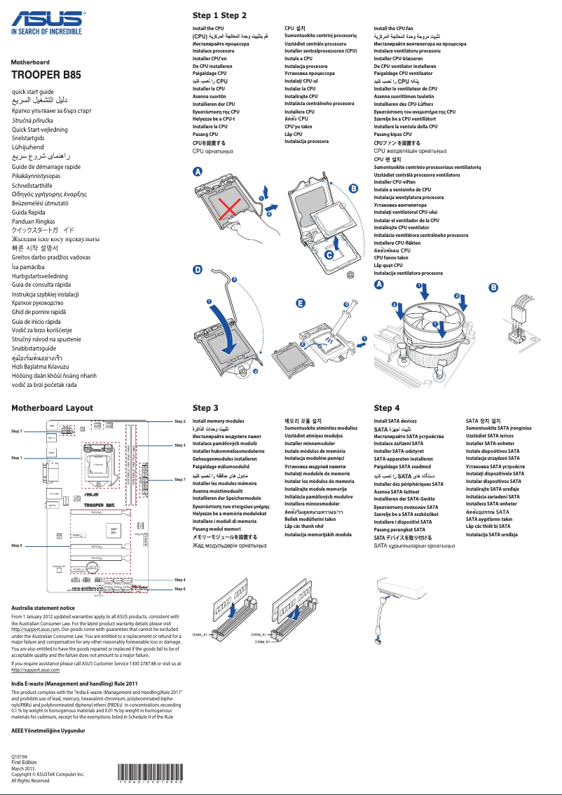 Imagen de la primera página del manual del dispositivo TROOPER B85